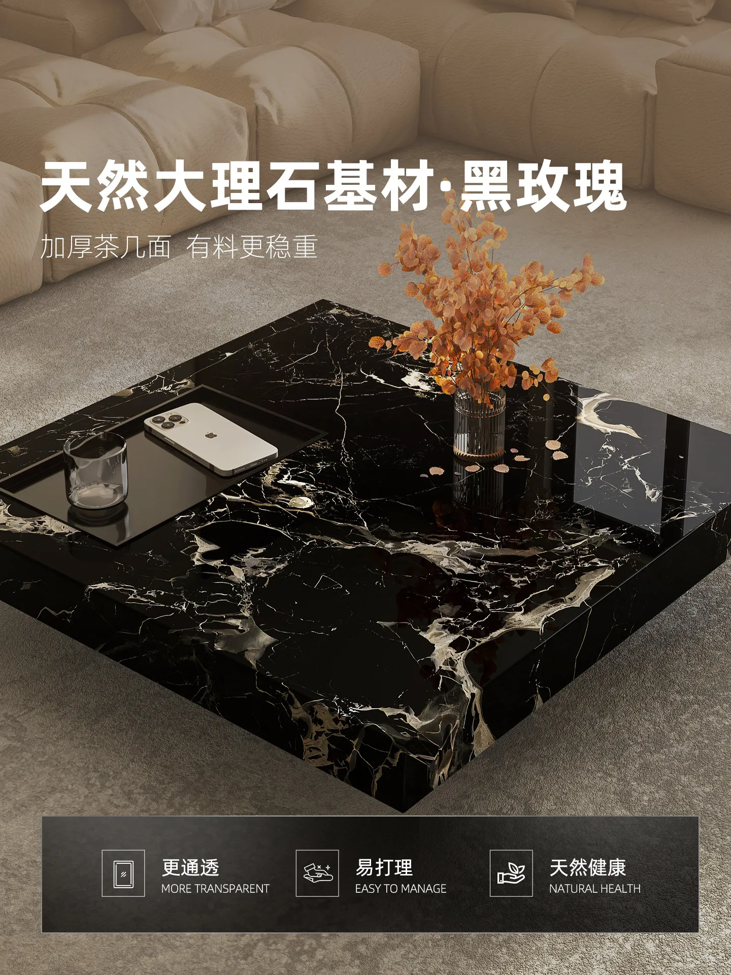 b11-7.2 light luxury marble co - Coffee Tea & Jane review and price