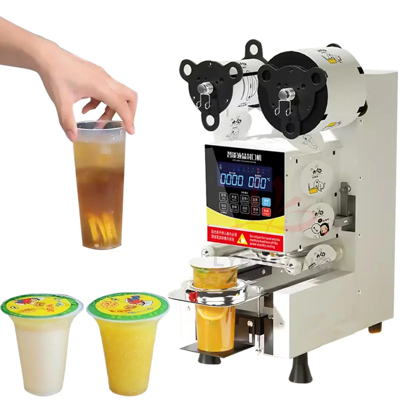 LY Plastic Paper Cup Sealing M - Coffee Tea With Milk review and price