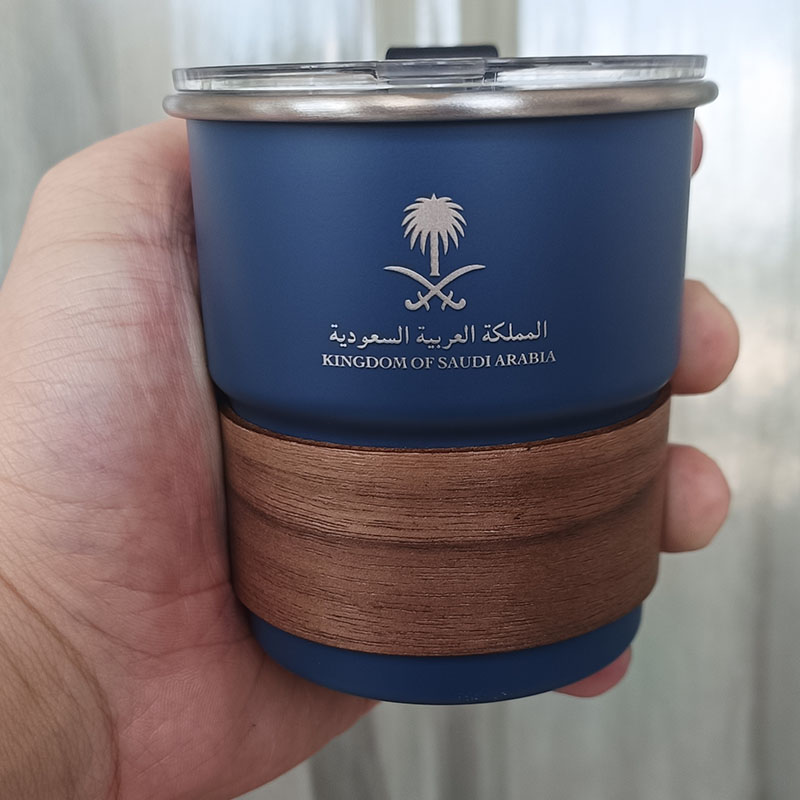 National Emblem of Saudi Arabi - Coffee Tea Name review and price