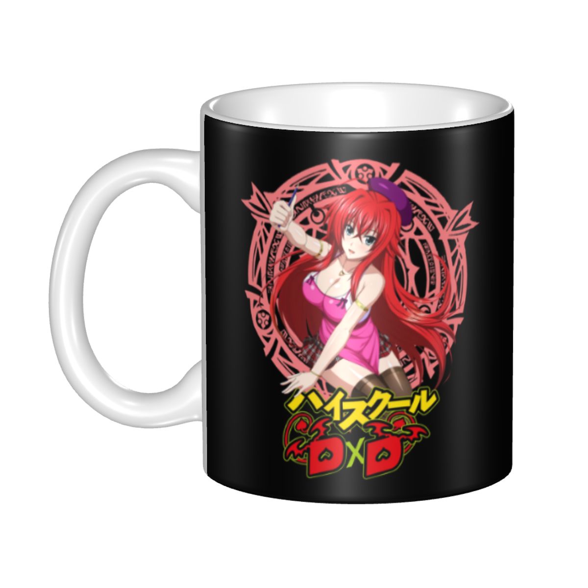 Rias Gremory Love High School  - Coffee Tea Name review and price